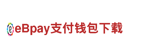 开元体育在线官网 ios机械企业-专业的机械制造与服务